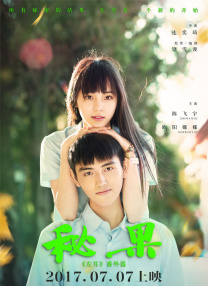 超pen个人视频97久中文